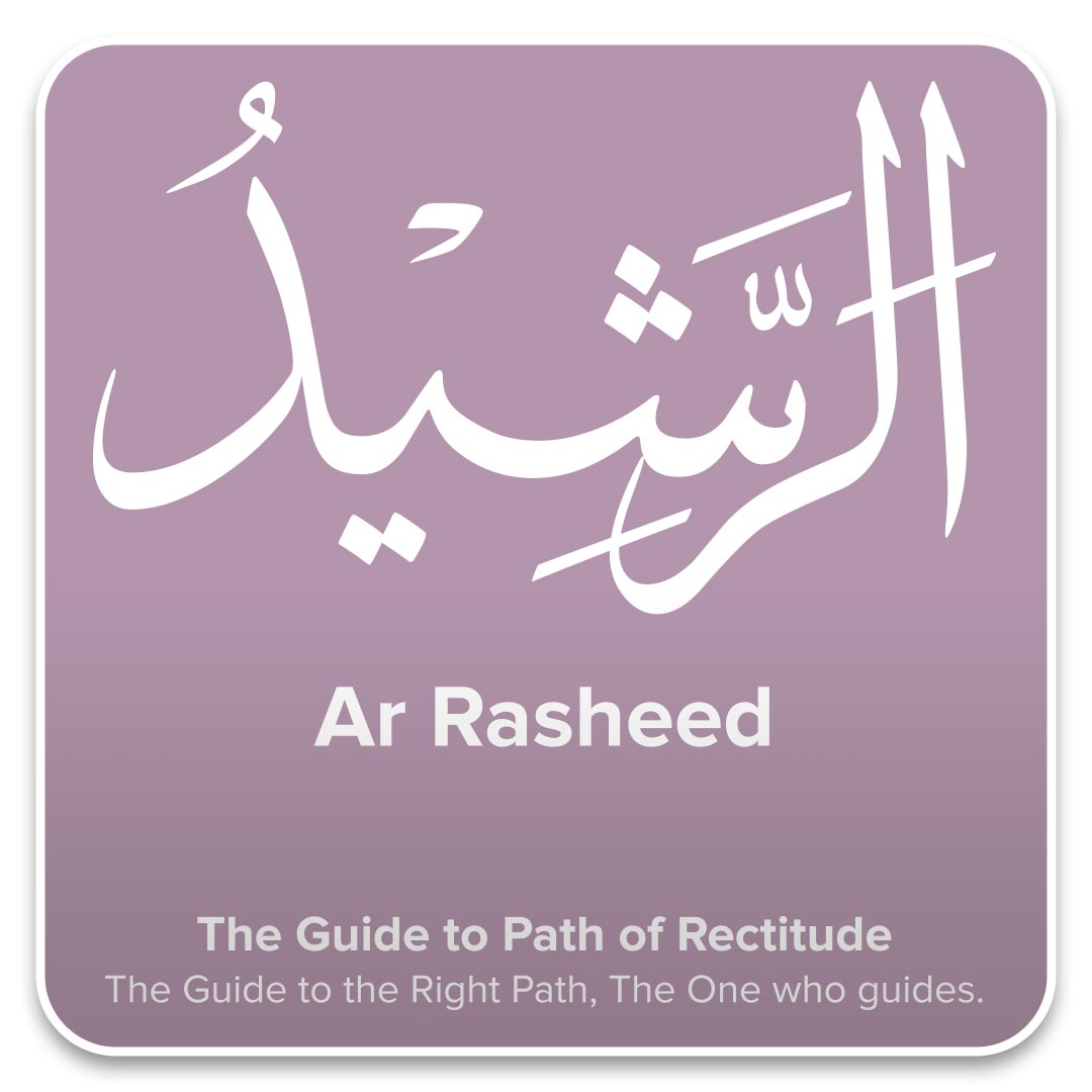 thenamesofallah's tweet photo. 98: #ArRasheed - #99Names #NamesOfAllah #AllahNames #99NamesOfGod #The99NamesOfAllah #Allah99Names https://t.co/MsPViQb1bu