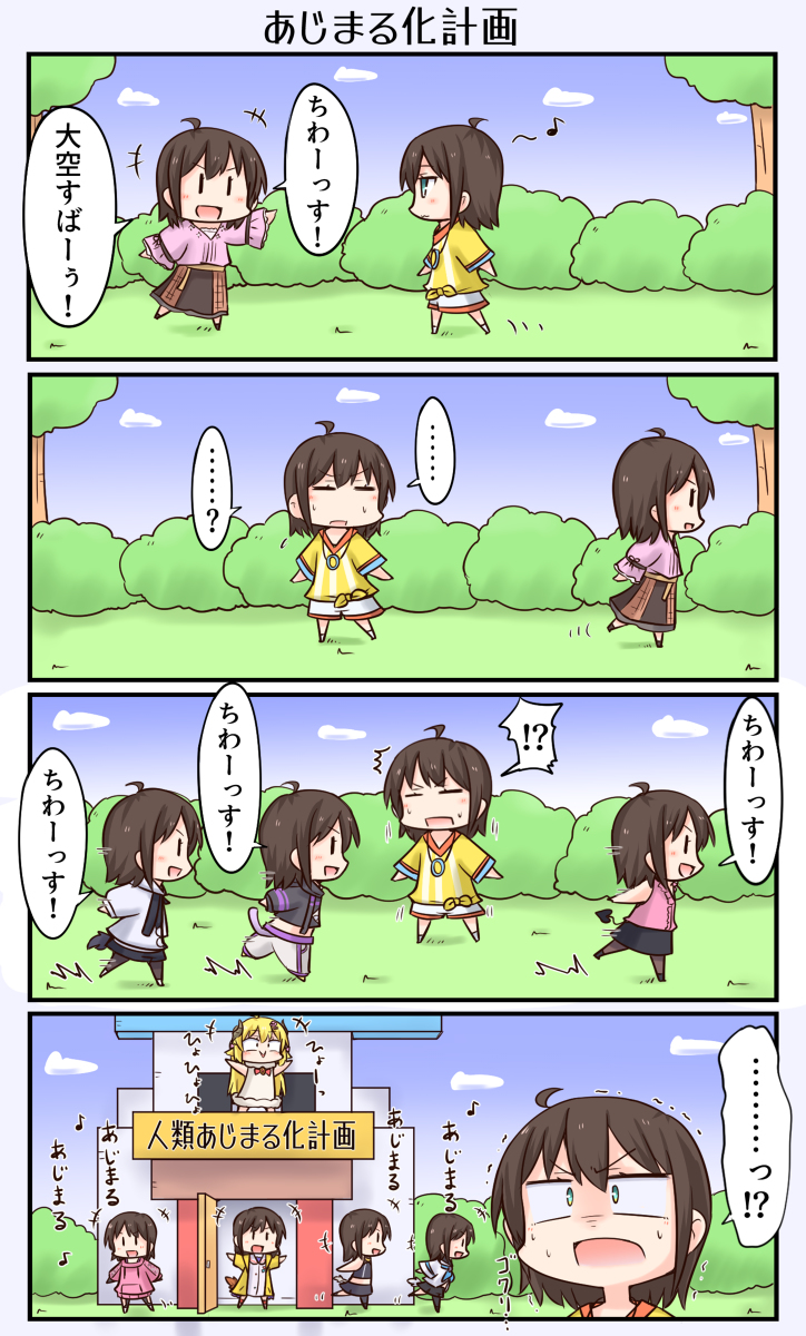 (2/2)