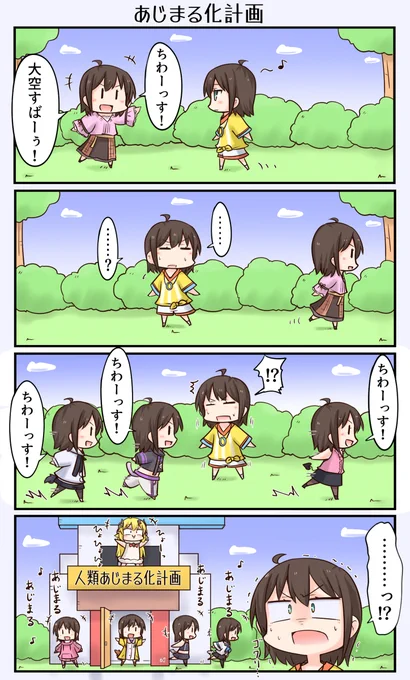 (2/2)