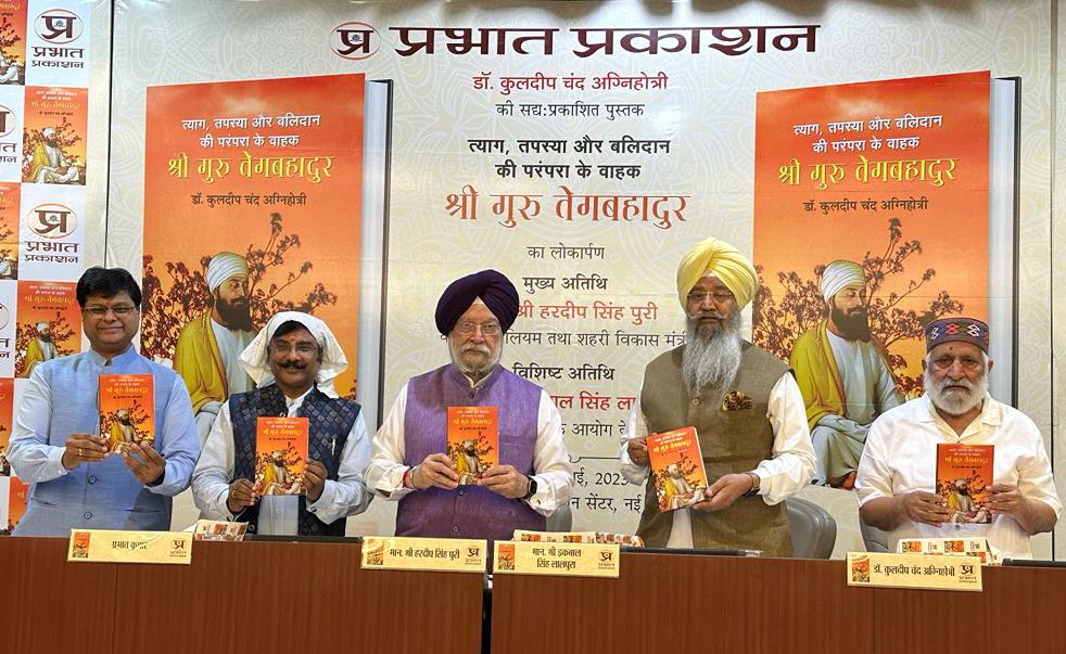 HardeepSPuri's tweet photo. This well researched book challenges the Western historical dominance &amp; skewed view-point. Now is the time for more such books, which present the Indian context, to be written so that the real story can emerge. https://t.co/BbB6UkpLH2