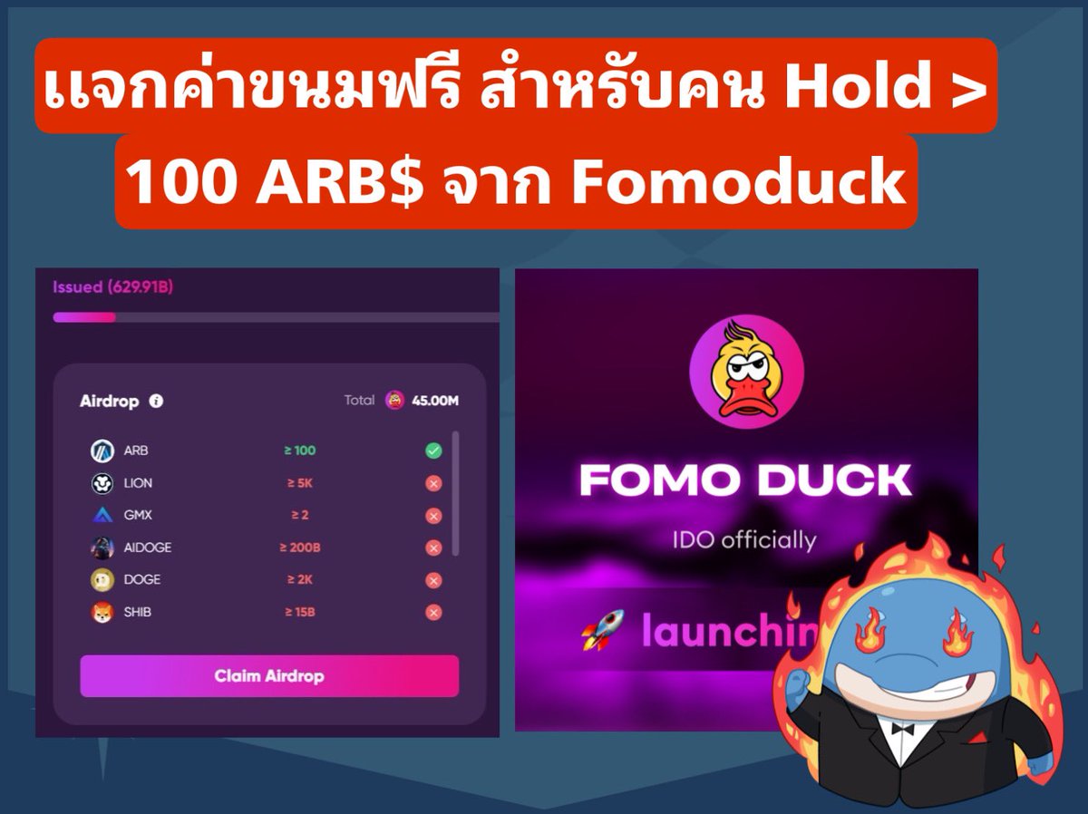 🥷 Coincuddle 🥷 tweet media