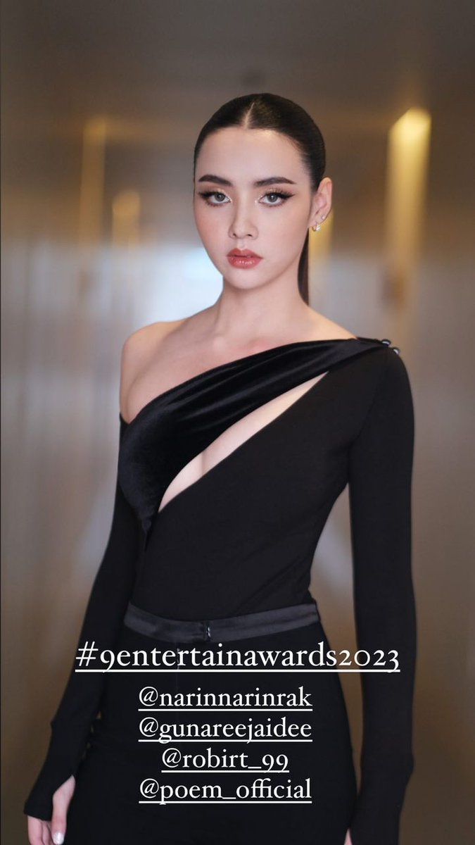 KEM MOOKDA
#เข้มมุก
#9entertainAwards2023