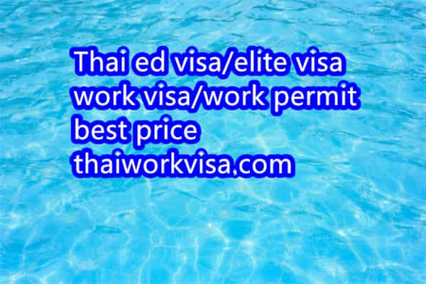 🍓 #thailandworkvisa #ThailandVacation #thaieducationvisa #VisaThailand Take a cooking class focusing on specific Thai island cuisine to learn about local ingredients and cooking methods.