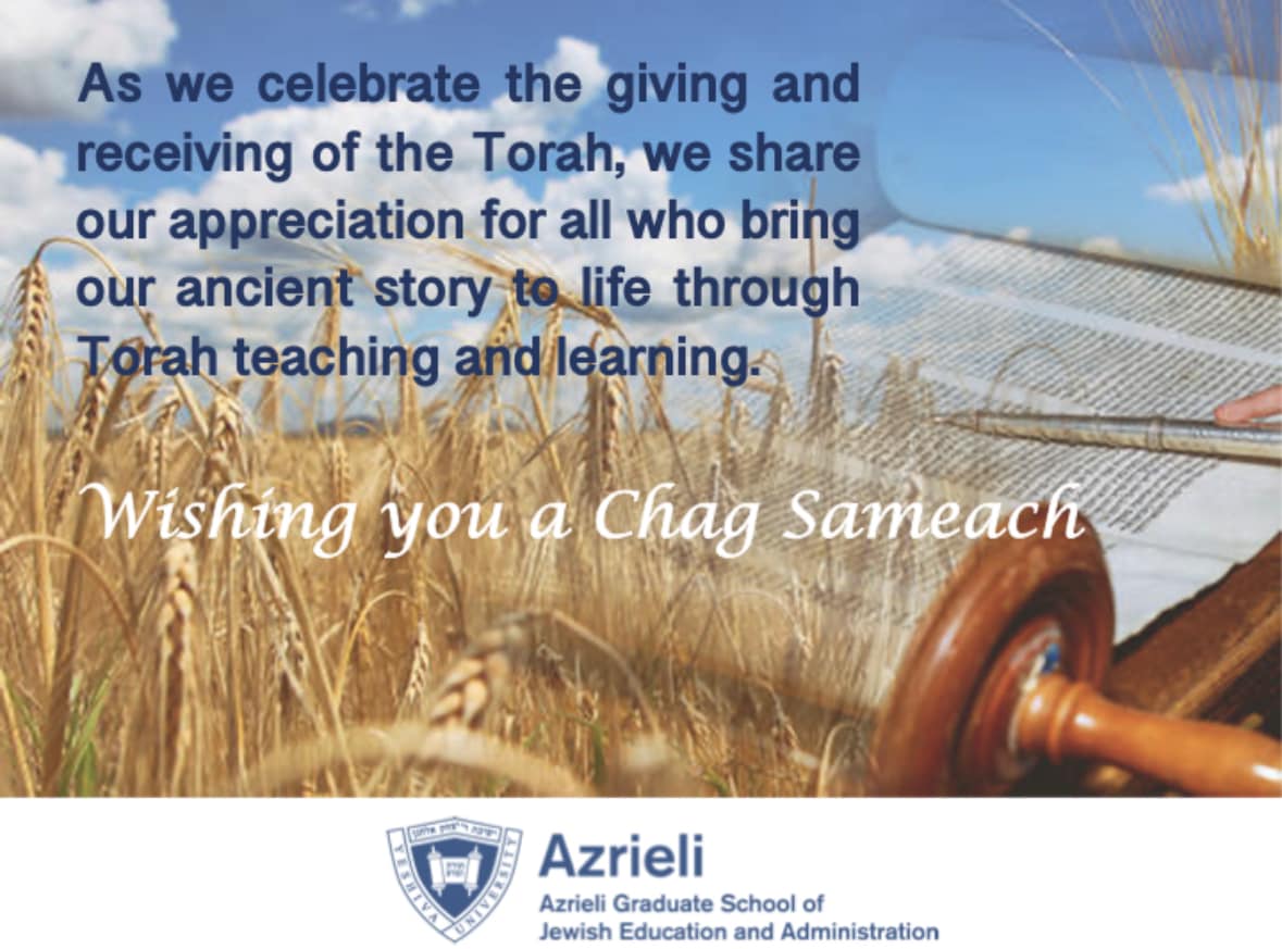 Azrieli Graduate School (@azrielig) on Twitter photo 