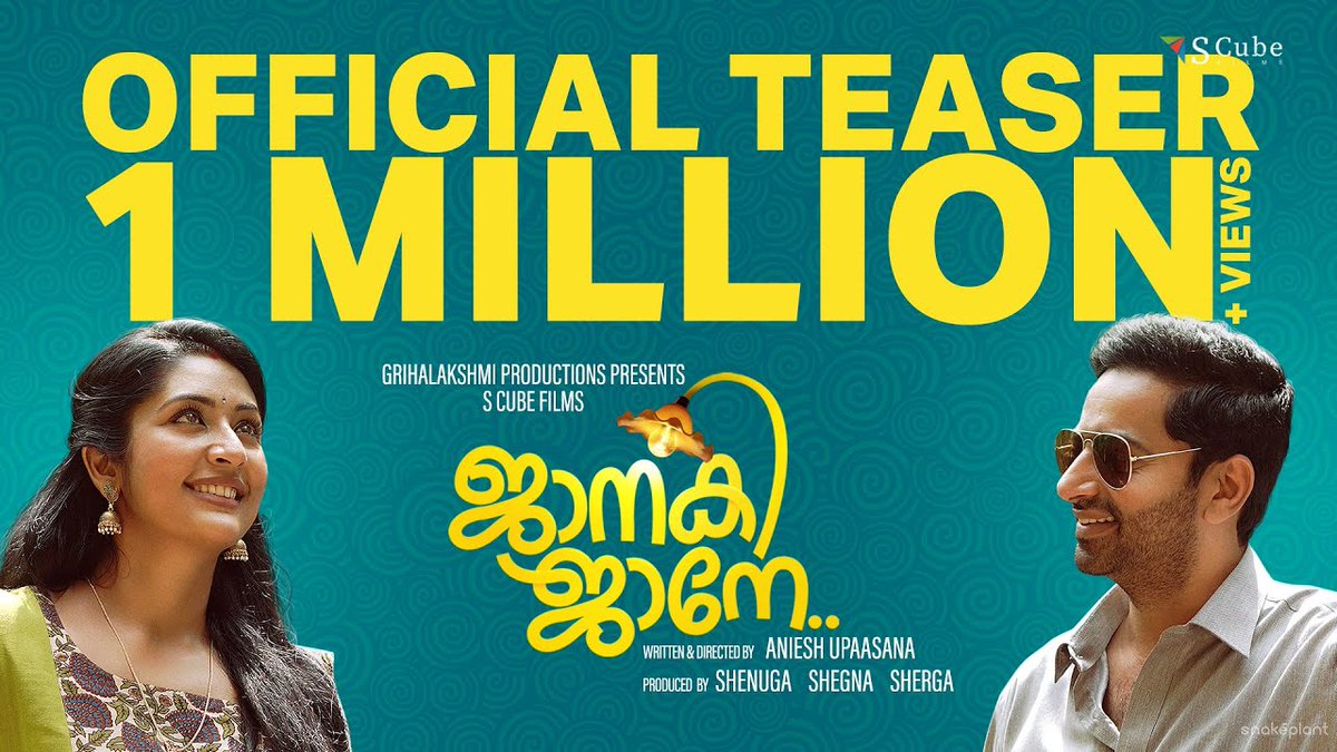 Parvathyfeb27's tweet photo. A Deliberate Misfire  - A review of the Malayalam movie Janaki Jaane - https://t.co/OsDlAnpiQs https://t.co/5R9fuAmPNn