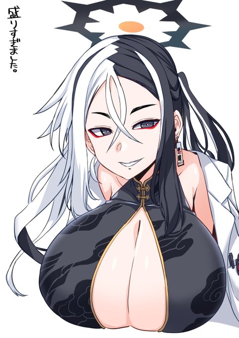 ブルーアーカイブ
申谷カイ
好みのビジュアルすぎる
#ブルアカ https://t.co/wwPLfelTo9