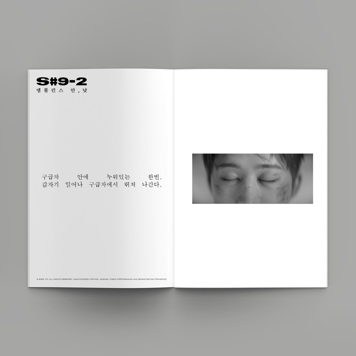 BI_131official's tweet photo. B.I 2ND FULL ALBUM 
<TO DIE FOR> SCENARIO POSTER

Die for love (feat. Jessi) Ver.

Album Release
2023. 06. 01 6PM (KST) / 2AM (PDT)

#BI #비아이 #131Label https://t.co/83NQfik2rh