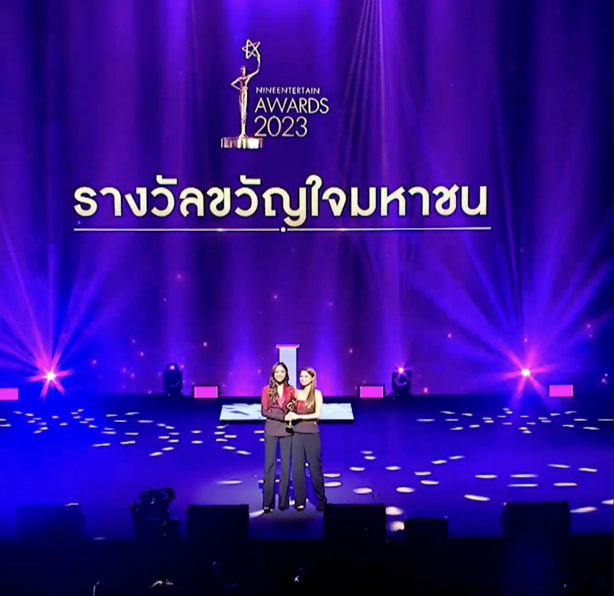 IDOLFACTORYTH's tweet photo. รางวัลขวัญใจมหาชน 🏆 

จากงาน Nine Entertain Awards 2023

🎉🎉🎉🎉🎉🎉🎉🎉🎉

WE DID IT BABY

#9ent2023xfreenbecky https://t.co/5FDt1TYwUB