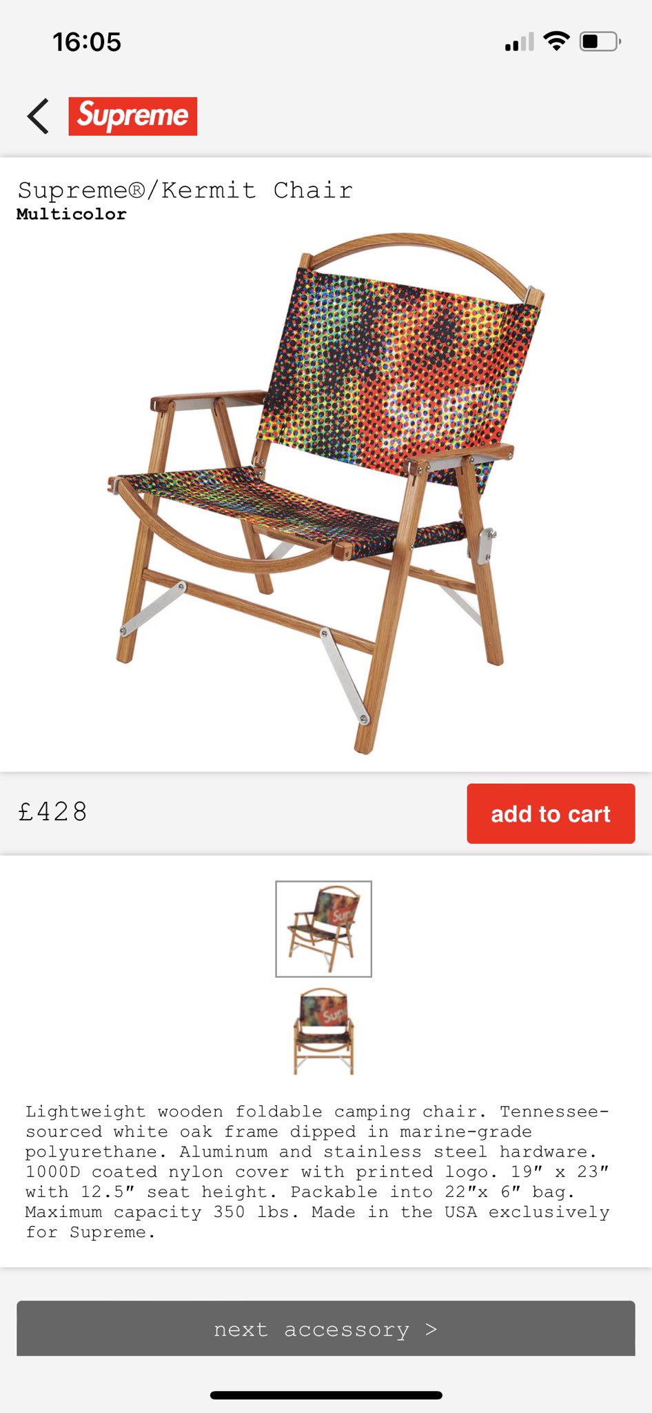 シュプリーム カーミットチェア supreme Kermit chair 【公式通販】