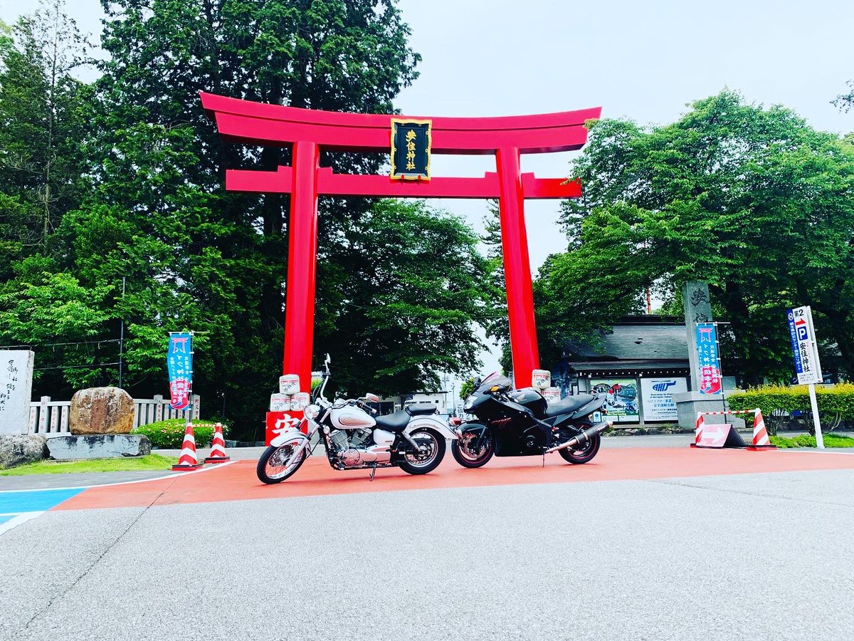 skyn_27's tweet photo. バイク神社こと安住神社へツーリング行ってきた✌️🏍 https://t.co/irUcJXSsdK