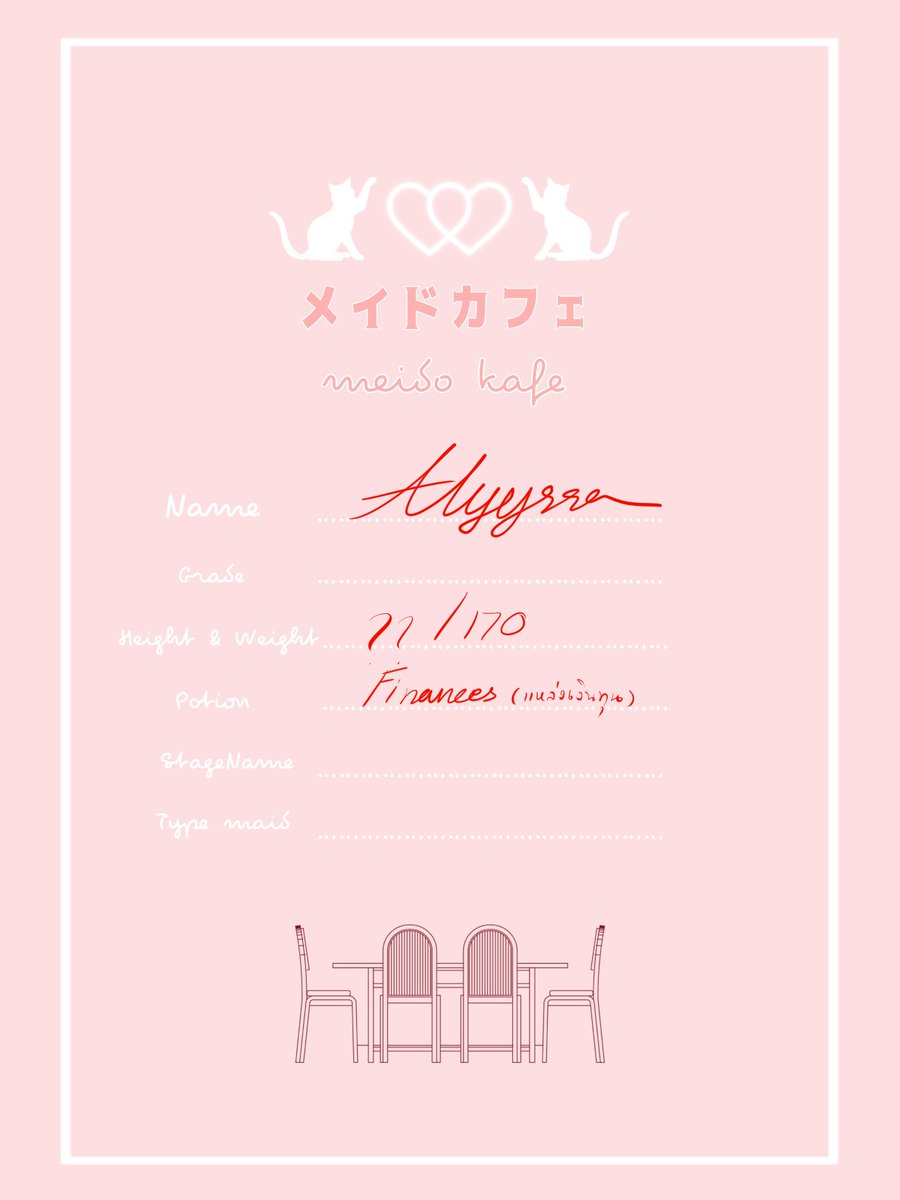 Alyssa (Slow นิดนึง) tweet media