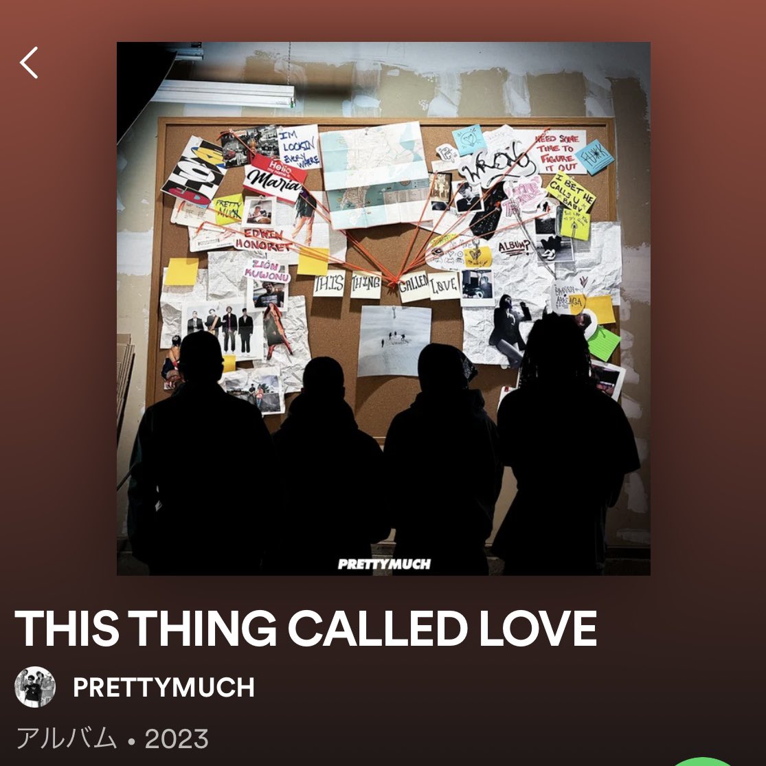 Japanese BEANZ (@prettymuchjpn) / Posts / X