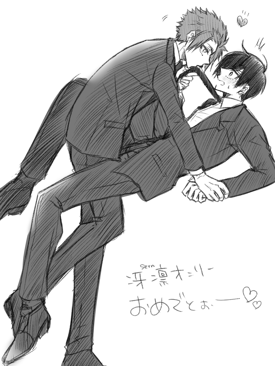 bm169_v2's tweet photo. 超おめ！！ https://t.co/vFU4QAZSq6