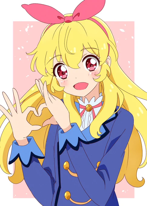 いちごちゃん