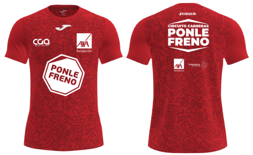 ¡La camiseta de este año es chulísima!
...otra para la colección 😉👍