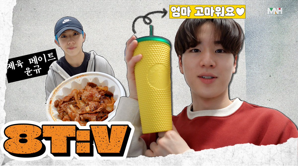 Image for 8TURN (eight turn) Opening Spot Teaser 2023. 06. 26 6PM (KST) ▶ https://t.co/hfHm4VEgyS 8TURN EIGHT_TURN COMINGSOON https://t.co/ipBSnutQwm