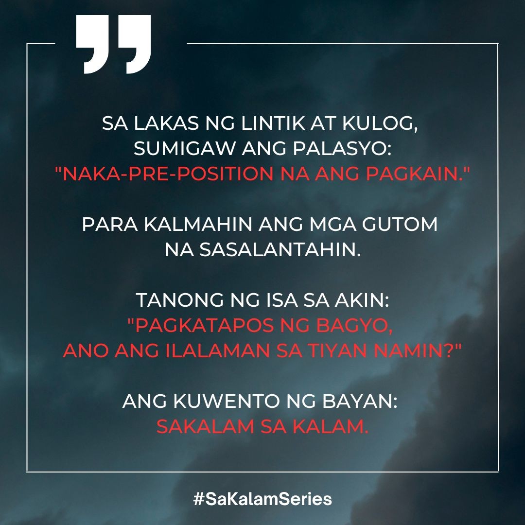 Ang kuwento ng bayan: 
Sakalam sa Kalam.

#ShitThatJimSays 
#SaKalamSeries