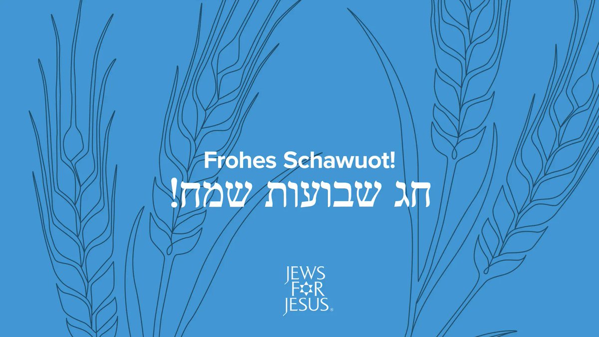 Das hebräische Wort „Schawuot“ bedeutet „sieben“ oder „Wochen“. Ein zweiter biblischer Name ist „Hag ha bikurim“. „Hag“ bedeutet „Festtag“ oder „Wallfahrt“ und „ha bikurim' bedeutet „Erstlinge“. 
Entdecke mehr im Artikel von David Brickner: buff.ly/3IE4J6K