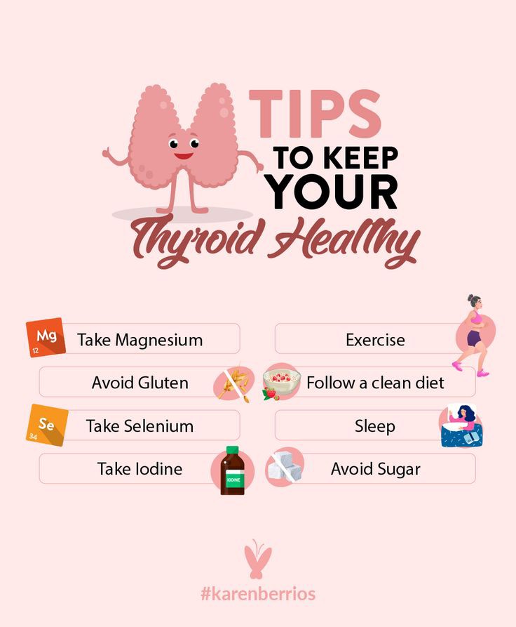 The World Thyroid Day is a reminder of the fact that much attention needs to be given on the thyroid gland and the various ways we can keep our thyroid gland healthy.
#WorldThyroidDay