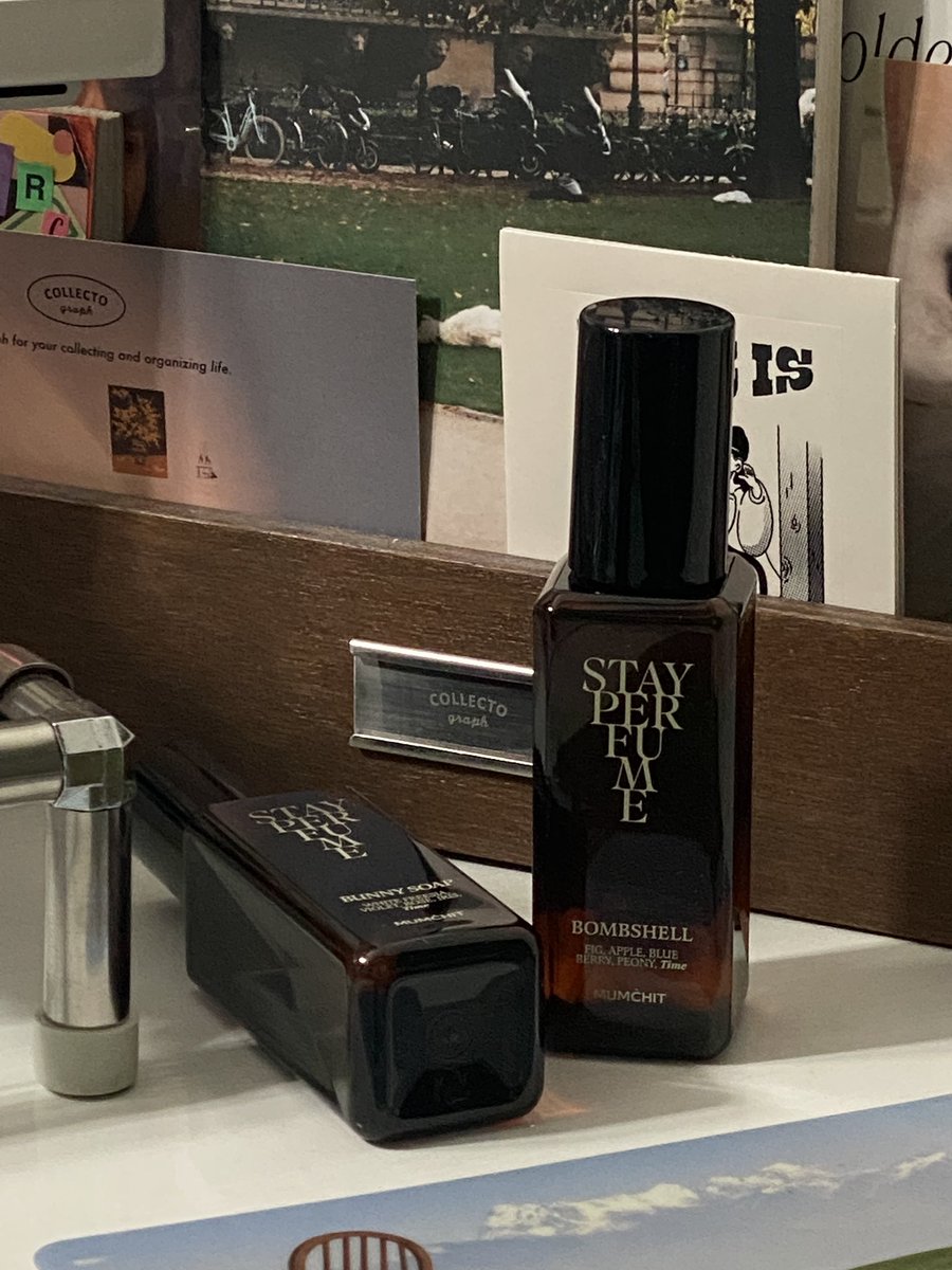 여름에 어울리는 달큰하고 초록빛을 띄는 향기 🐈‍⬛
살짝 스쳐가도 몸내음에 반하게 돼요 ➰