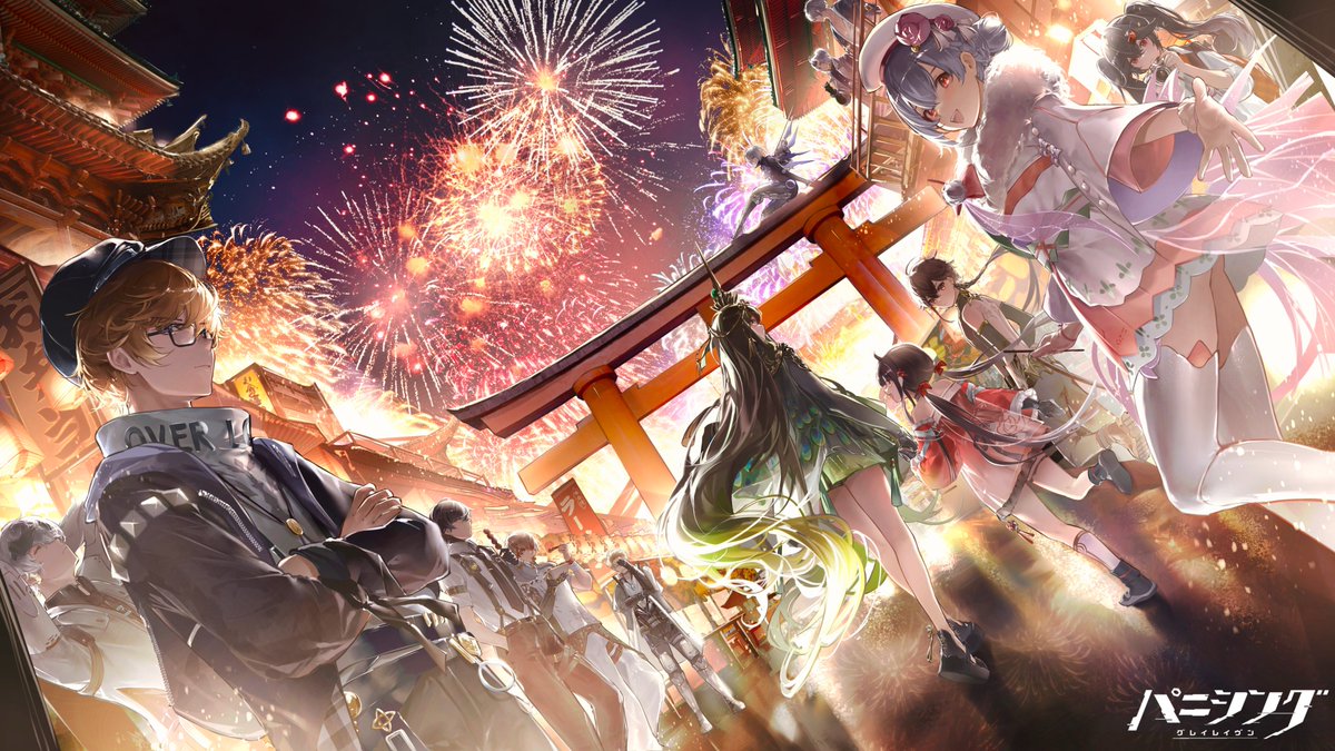 Happy Punishing Gray Raven JP 2.5th Anniversary!!! 🥳
Thank you for giving me the chance to draw the illustration for this anniversary🥰
#パニグレ2年半アニバ #パニグレ