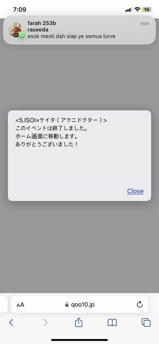 BOTH SOLD OUT????

#KEITAxISOIJAPAN