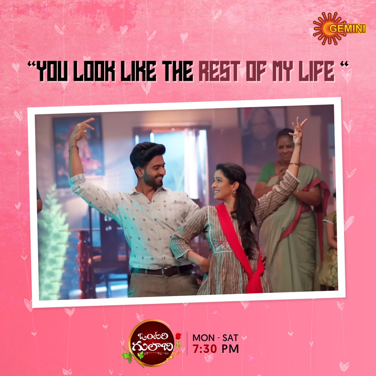GeminiTV's tweet photo. Balu eh secret friend ani Roja telisthe 🤔
Vontari Gulabi I Mon-Sat I 7:30 PM
#GeminiTV #SerialsonGeminiTV #VontariGulabi #serial #entertainment https://t.co/9PjlyaKpuG