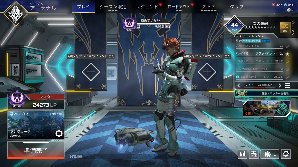 _rx4x's tweet image. マスター行けますたー