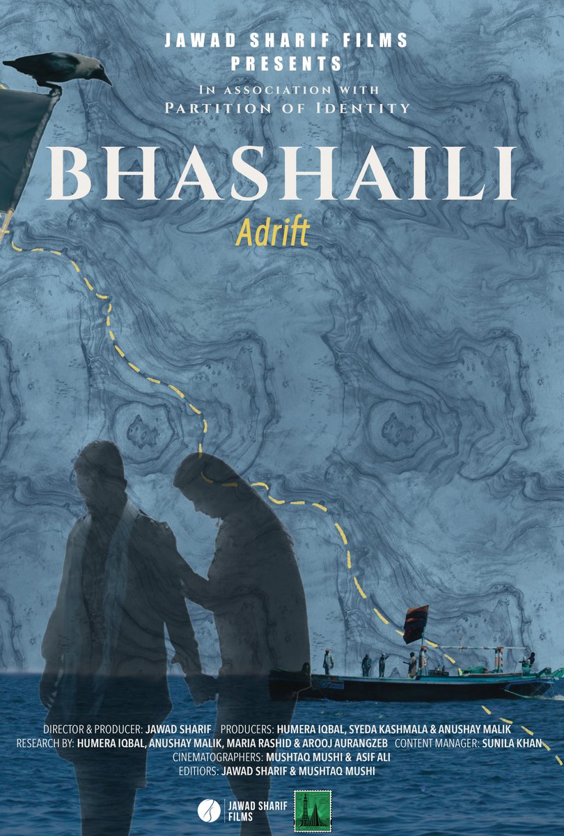 Humera Iqbal (@humeraiqbal1) on Twitter photo Bhashaili or Adrift directed by <a href="/jawadsharifilms/">Jawad Sharif Films</a> tells the stories of young & old Pakistani Bengalis as they chase their dreams, find love, stand up for injustices & face despair around their lack of recognition in Pakistan 🇵🇰 <a href="/ESehar/">Syeda Kashmala</a> <a href="/malik_anushay/">Anushay Malik</a> #bhashaili #adriftfilm Bhashaili or Adrift directed by <a href="/jawadsharifilms/">Jawad Sharif Films</a> tells the stories of young & old Pakistani Bengalis as they chase their dreams, find love, stand up for injustices & face despair around their lack of recognition in Pakistan 🇵🇰 <a href="/ESehar/">Syeda Kashmala</a> <a href="/malik_anushay/">Anushay Malik</a> #bhashaili #adriftfilm