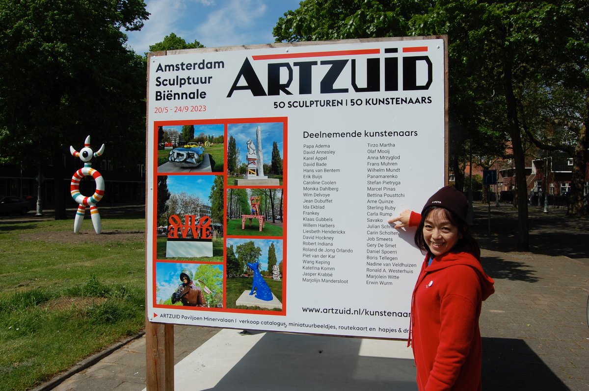 savako's tweet photo. アムステルダムで開催中のARTZUID に参加してます。9月24日まで!
#artzuid #amsterdam #sculpture https://t.co/DgCdWInUnc