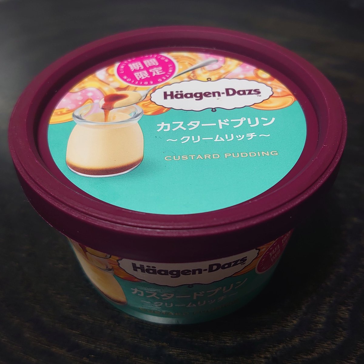 1000good's tweet photo. 今日のアイス
 #ハーゲンダッツ
 #カスタードプリン
 #クリームリッチ
 #アイスクリーム
 #110ml
 #262kcal
 #期間限定2023年2月28日 https://t.co/adsmlrDib4