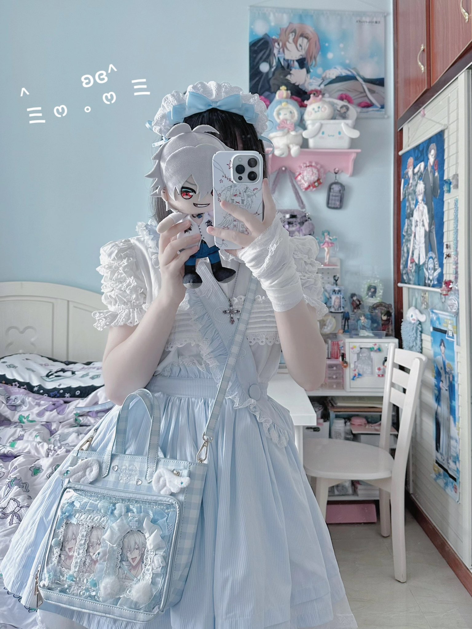 アイメロ on X: アイメロ on X:
