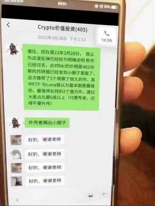 老俞.eth tweet media