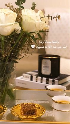 _MI__E's tweet photo. .. 

 لقيت بالصمت رفعه وبالتخطي سمو

ولقيت بالتجارب درس وبالأوادم عبر..🦋

.. 

#مي🦋
#مساء_الخير_والسعاده_للجميع https://t.co/nt5urCPmWA