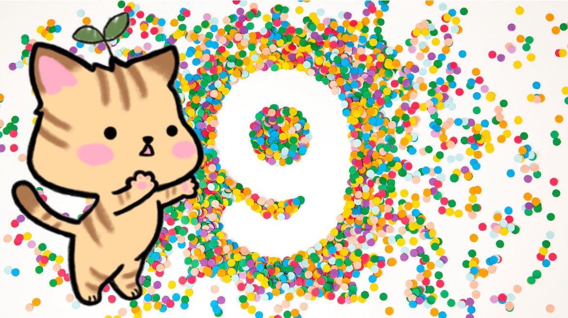 「もう9年なんですね 情報収集のために作った垢ですがオリジナルキャラ↓↓↓ができて」|にゃんたん🐱🌱のイラスト