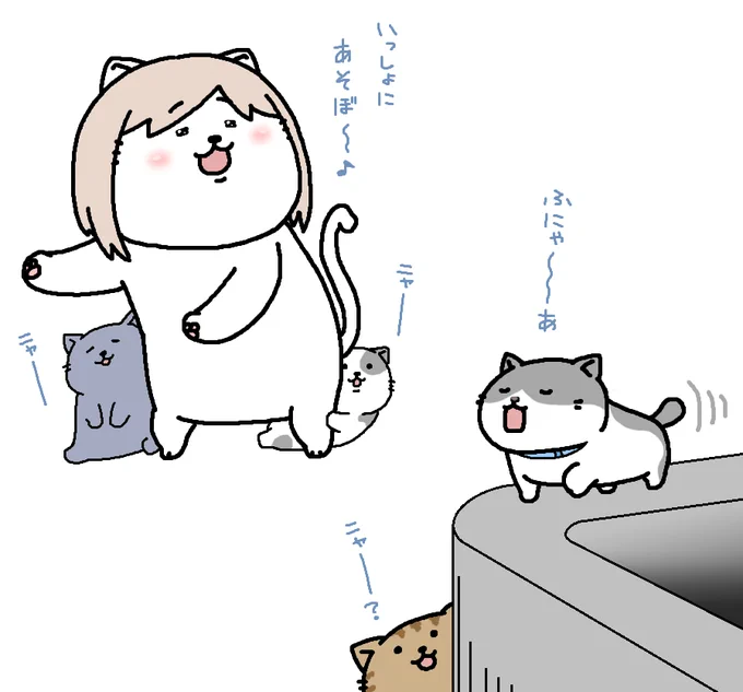 【日刊たのしい前川】 マイペースな猫さんを見つけると、つい自分の方から構ってほしくなってしまう前川