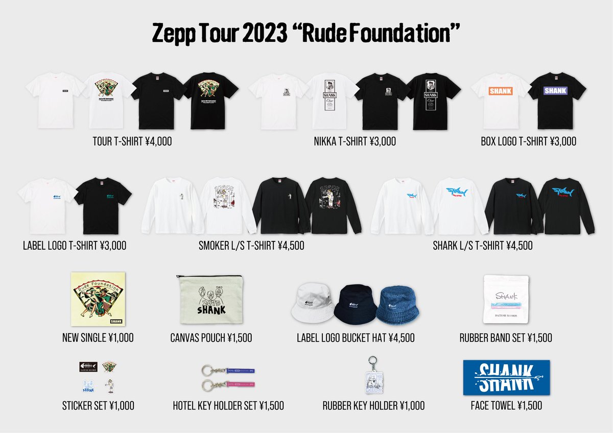 GOODS情報】 Zepp Tour 2023 