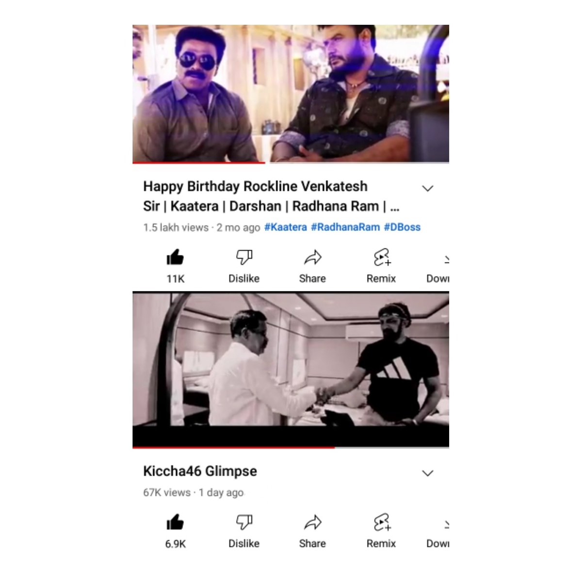 Paarmatma's tweet photo. Just another normal day for Dboss fans 👑
Rockline Venkatesh birthday glimpse has reached 1.5 lakh views in youtube.
But even after 24hours #Kiccha46 glimpse hasn't crossed 1 lakh views.
#Dboss #Kaatera #BossOfSandalwood #Kannada #MassGodDBOSS https://t.co/sWkO2ehmne