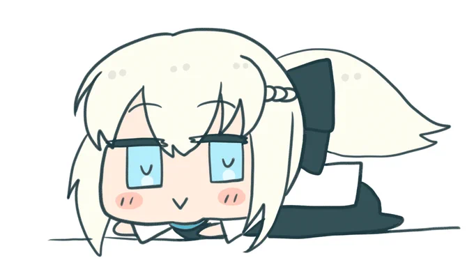 じー