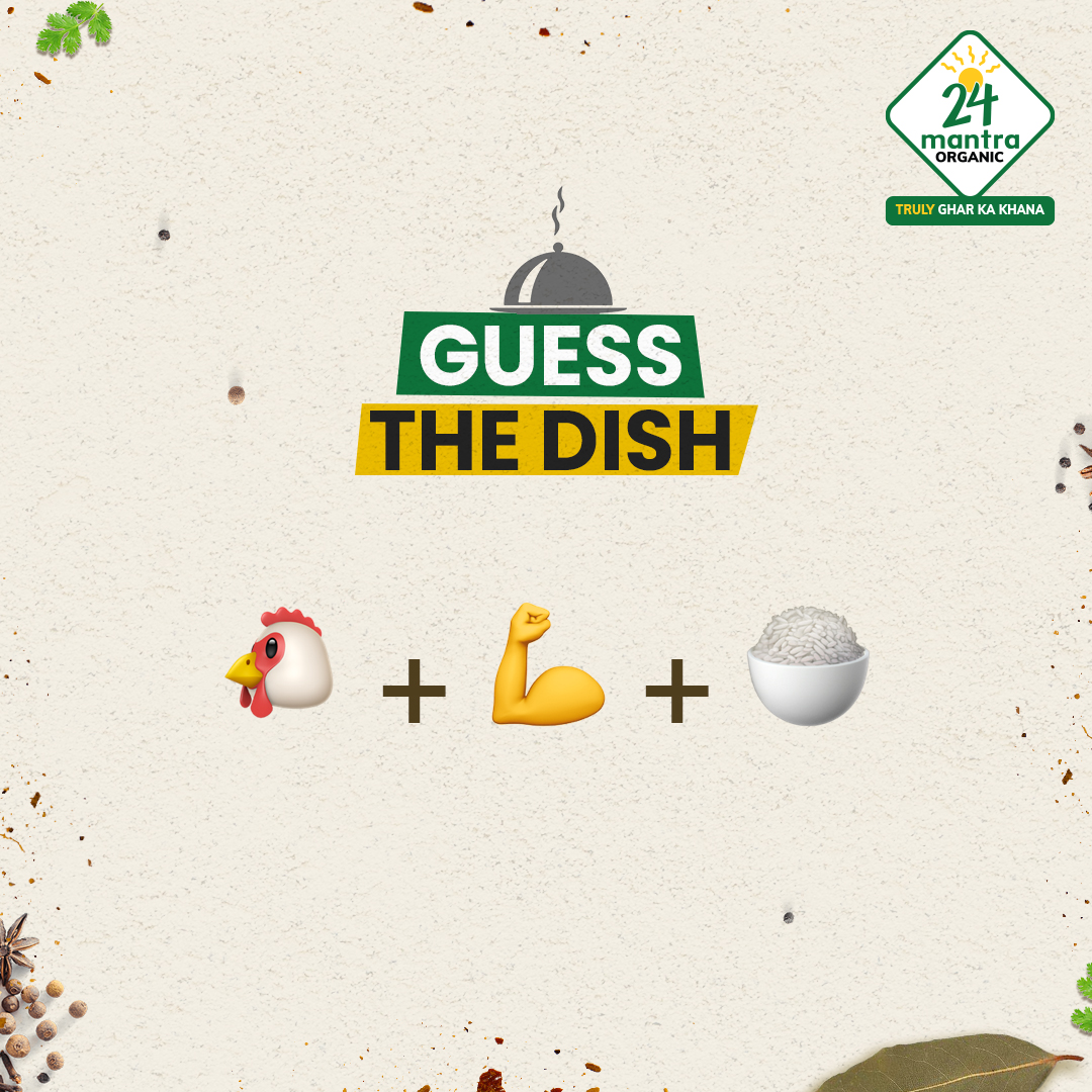 #GuessTheDish

Do you have the 'Dum' to guess this dish?​

We just gave you a hint.

#TrulyGharKaKhana #24MantraOrganic #EatOrganic #StayHealthy #OrganicFood #farmtofork