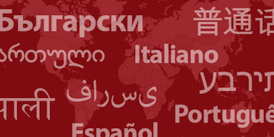 TheCOPM's tweet photo. The COPM has been translated into 39 languages! https://t.co/zIK91Dqqd9
Contact us to learn more https://t.co/OAGxmb7XMs. #thecopm #outcomemeasure #OT https://t.co/1sUOx6ktI8
