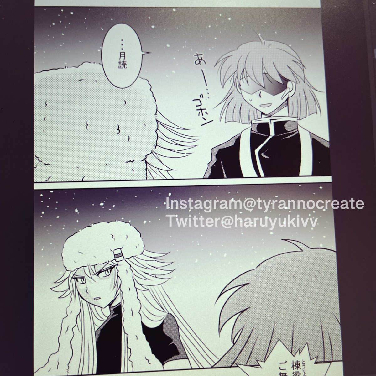 【闇の岡っ引きスバル】123話更新 #LINEマンガインディーズ  ⬇️   前回削った分😇😇😇5月は展示会の締切が多数かぶっているので毎週更新がギリ🦀💦💦💦使い回しとか見ないフリで(笑)😂😂😂伏線の多い回です🦀🦀🦀この辺からチーム紅炎編🔥🔥🔥  #一次創作 #闇スバ