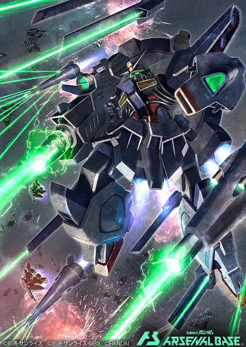 5月25日本日稼働となりました「機動戦士ガンダム #アーセナルベース LINXTAGE 」にて、「ギラ・ズール」「プロヴィデンスガンダム」「ジン(ミゲル機)」を描かせていただきました!よろしくどうぞ〜 
