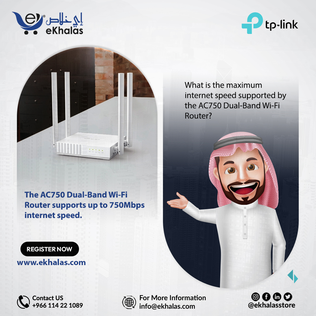 ekhalasstore's tweet image. Take your home Wi-Fi to the next level with the AC750 Dual-Band Wi-Fi Router!
#router #cncrouter #routercnc #routers #routertable #findyourouterknown #grosirouter #routerbits #polerouter #supplierouter #routerboard #routersled #wifirouter #wifi #router #internet #modem #wireless