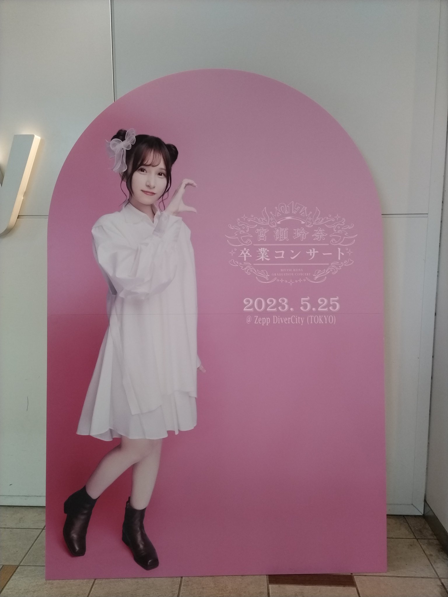 さもと on X: 