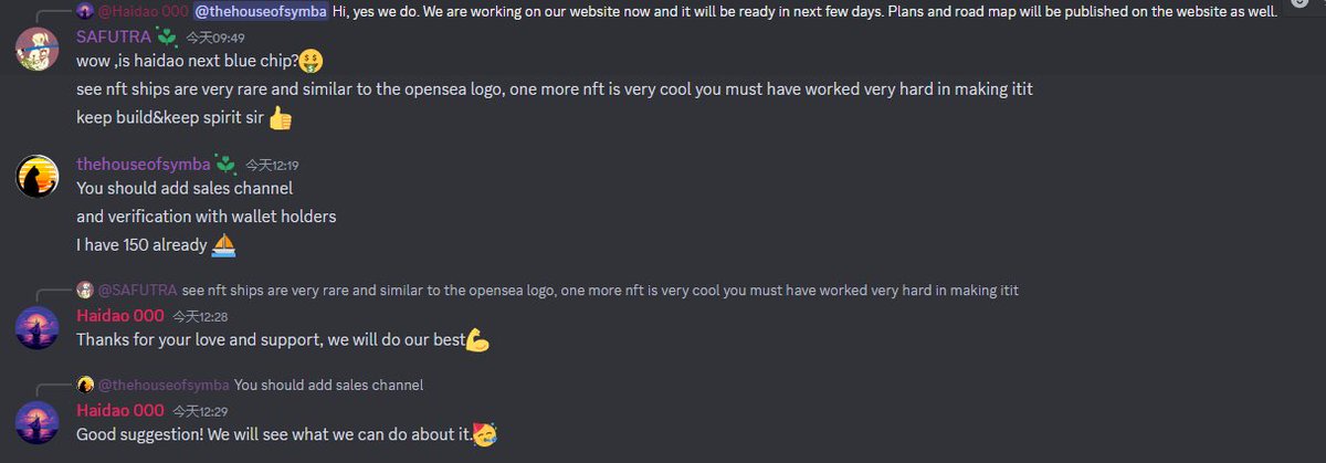 "Gratitude to our shipmates for your suggestions! 🙏 Your voices have been heard, we're in this together. 🌊🚢 Stay tuned for our new website launching June 3rd, where all stories and roadmaps will be unveiled. Thanks for your patience! #OneCrewOneShip #PixelHaidao 🎉"