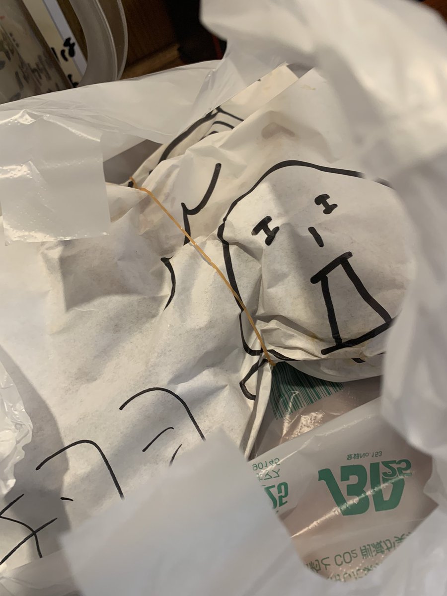 pinabos's tweet photo. 久しぶりに2号店！
おろしにしたよ！
あと手羽先！！お買得！
美味しかった😋

#KITCHEN_BUSSTOP 
#キッチンバスストップ
#busstop_02_
#キッチンBUSSTOP
#ミサトさん https://t.co/TjKnTO9B59