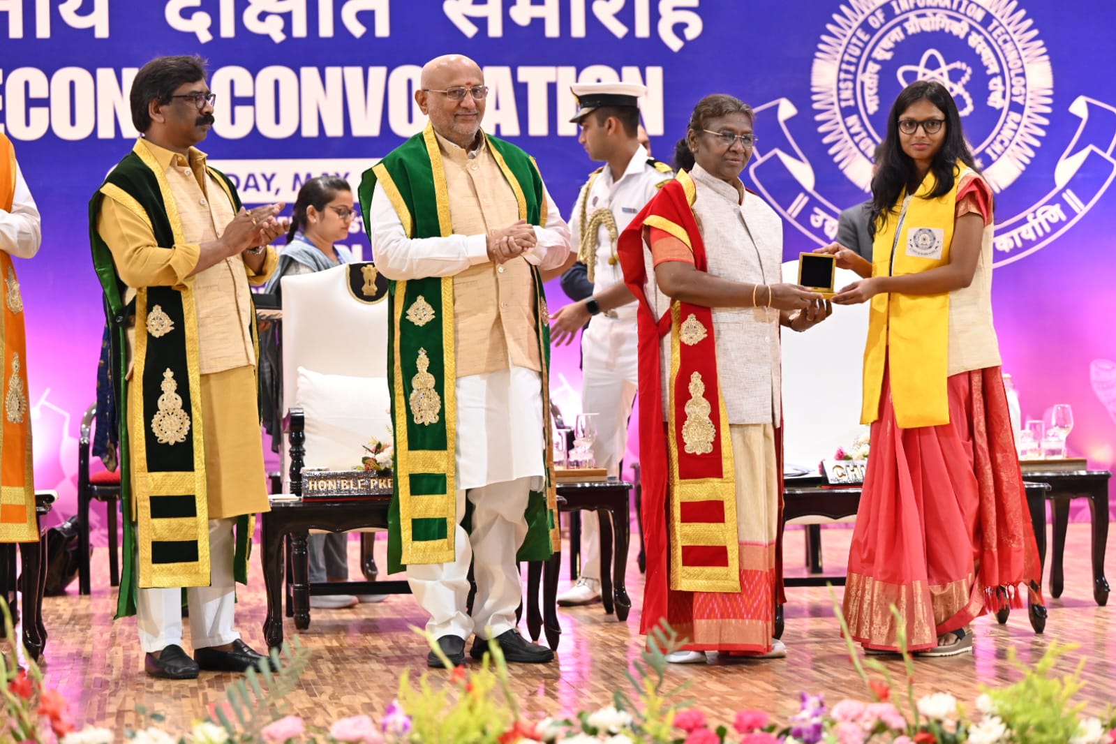 IIIT दीक्षांत समारोह : बेटियों के सम्मान में राष्ट्रपति ने बजवाई तालियां, 10 पदक विजेताओं में 8 लड़कियां शामिल-IIIT convocation: President applauds in honor of daughters, 8 girls among 10 medal winners