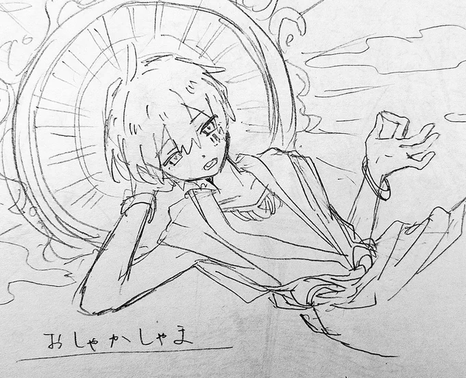 何様なのさ #まふあーと