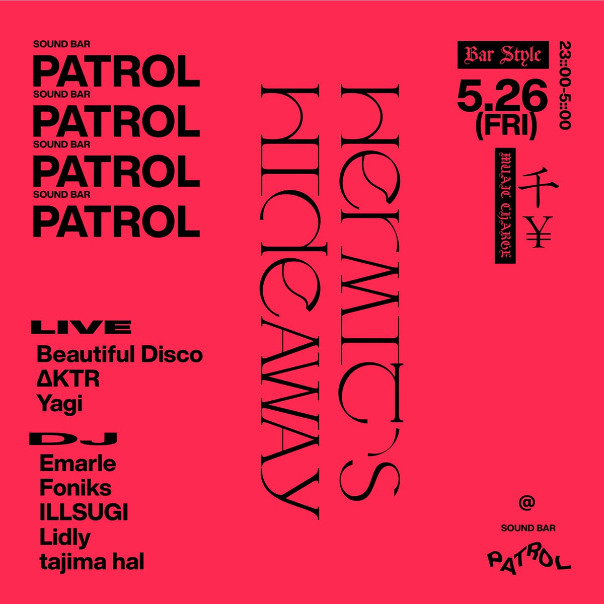 tajimahello's tweet image. Our connection which between  Korea and Japan is getting hot.
Don’t miss my man Beautiful Disco tomorrow 🪩 

youtu.be/9QzUzQBuPWw